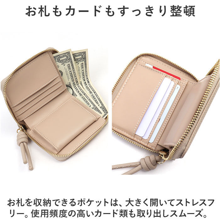 BACKYARD FAMILY「レディース 折財布 通販 二つ折り財布 2つ折り財布 財布 サイフ さいふ コンパクト」|財布|