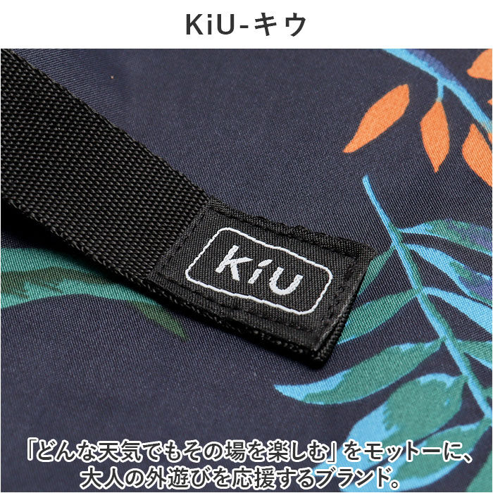 KiU「kiu ウォーターパンツ ｋ206 通販 キウ ハーフパンツ レディース レインパンツ 短パン」|その他|