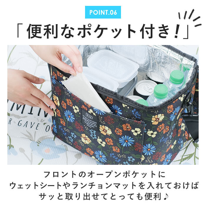 BACKYARD FAMILY「キウ kiu クーラーバッグ 通販 15L 保冷バッグ 折り畳み 折りたたみ 持ち運び コンパクト」|エコバッグ|