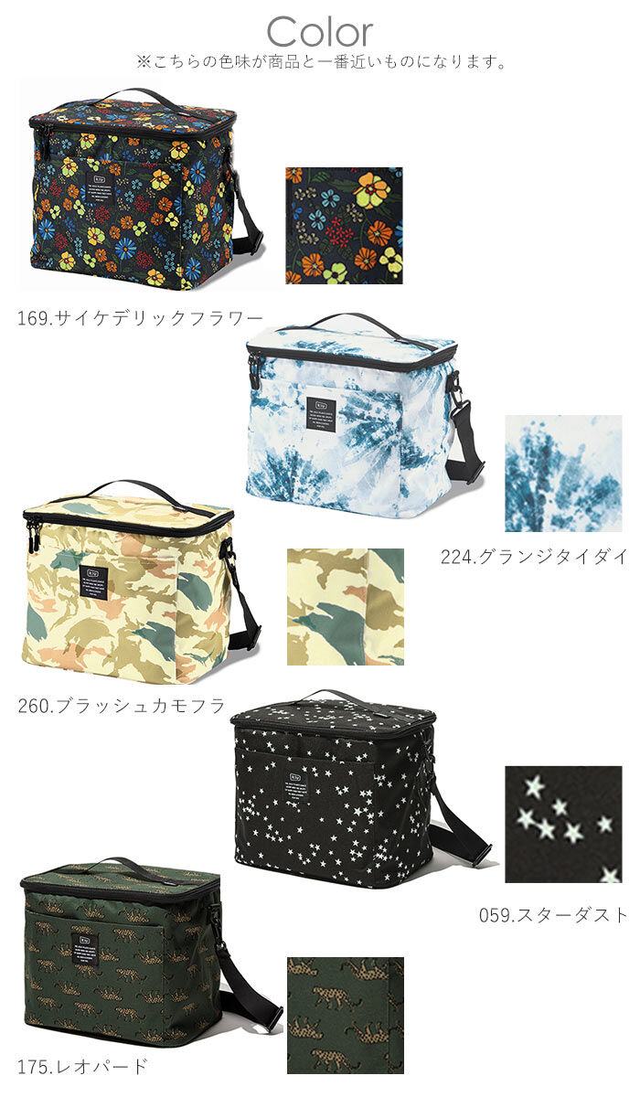 BACKYARD FAMILY「キウ kiu クーラーバッグ 通販 15L 保冷バッグ 折り畳み 折りたたみ 持ち運び コンパクト」|エコバッグ|