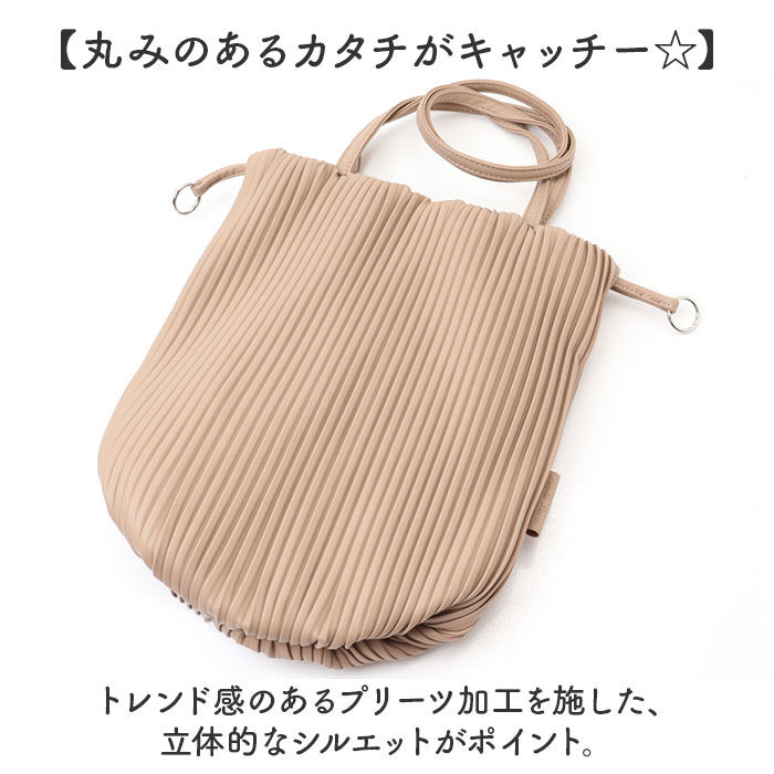 Legato Largo「legato largo トートバッグ 通販 レガートラルゴ LG-A0202 トートバック」|トートバッグ|