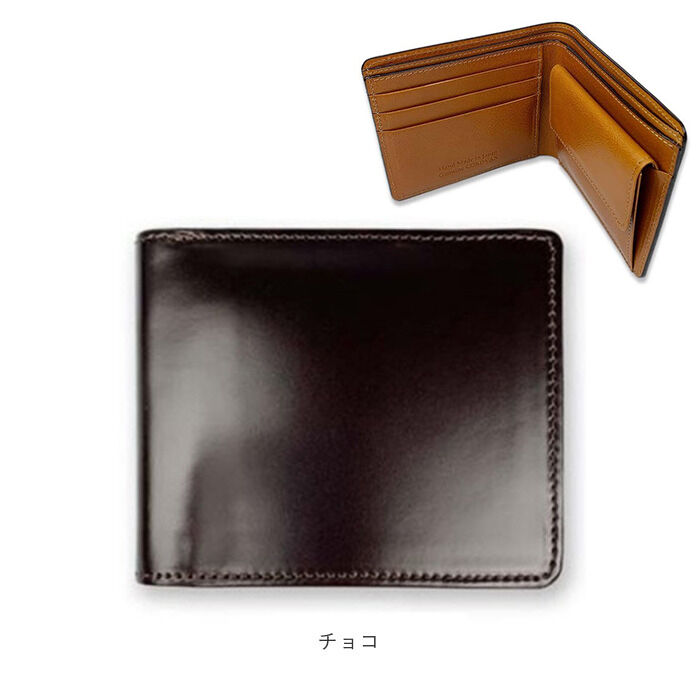 BACKYARD FAMILY「財布 メンズ 二つ折り 本革 通販 日本製 二つ折り財布 2つ折り財布 小銭入れあり ブランド 革」|財布|