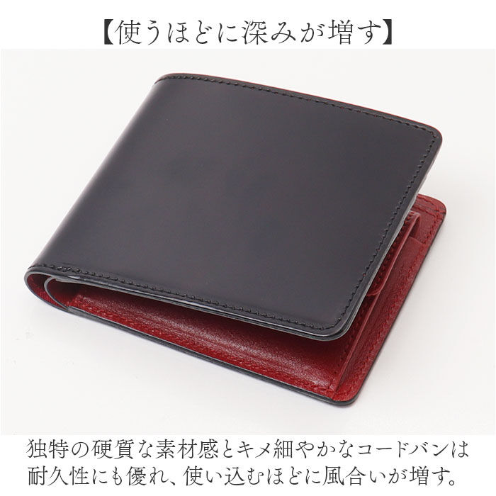 BACKYARD FAMILY「財布 メンズ 二つ折り 本革 通販 日本製 二つ折り財布 2つ折り財布 小銭入れあり ブランド 革」|財布|