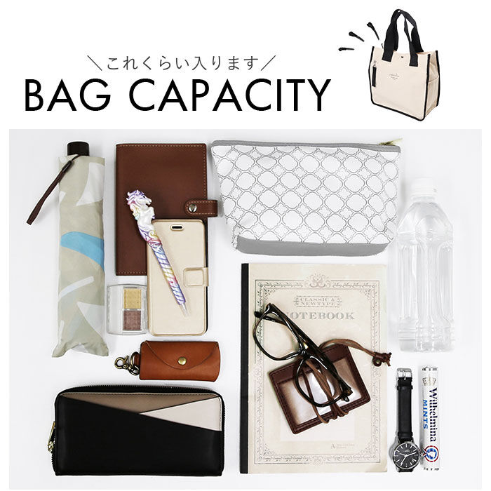 BACKYARD FAMILY「lizdays リズデイズ キャンバス トートバッグ 大容量 通販 キャンバストートバッグ」|トートバッグ|