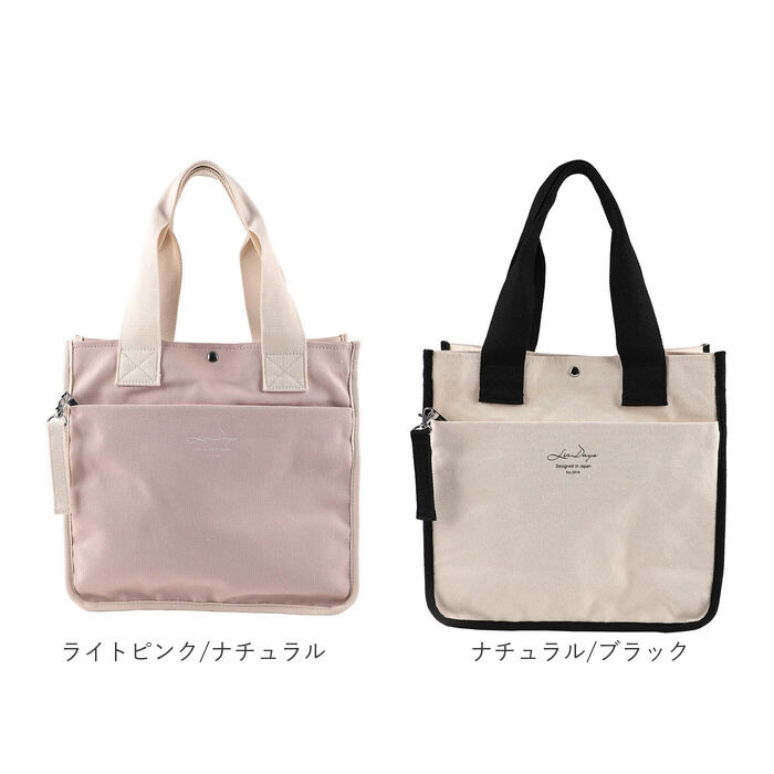 BACKYARD FAMILY「lizdays リズデイズ キャンバス トートバッグ 大容量 通販 キャンバストートバッグ」|トートバッグ|