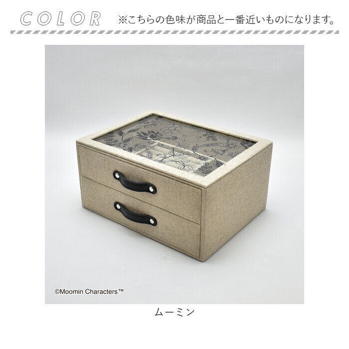 BACKYARD FAMILY「茶谷産業 ジュエリーボックス キャラクター 二段 通販 アクセサリーケース ジュエリーケース」|その他|