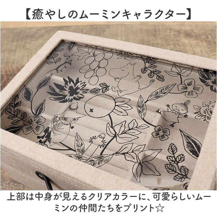 BACKYARD FAMILY「茶谷産業 ジュエリーボックス キャラクター 二段 通販 アクセサリーケース ジュエリーケース」|その他|