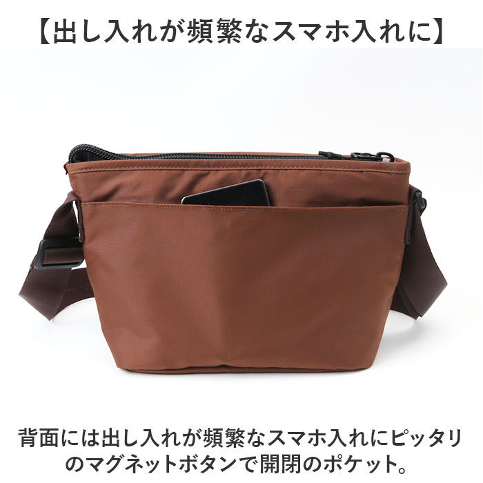 BACKYARD FAMILY「NAUTICA ノーティカ ショートバッグ 370-7013 通販 ミニショルダーバッグ」|ショルダー・メッセンジャー|