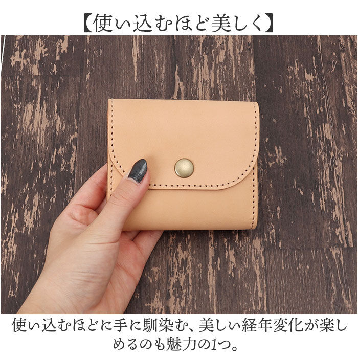 BACKYARD FAMILY「Native Creation 財布 通販 日本製 栃木レザー 経年変化 コンパクト財布 三つ折り」|財布|