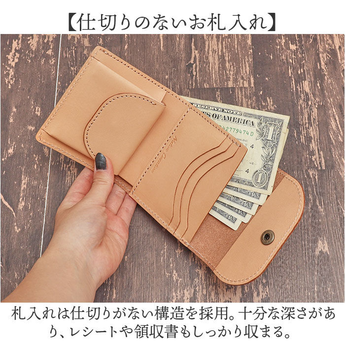 BACKYARD FAMILY「Native Creation 財布 通販 日本製 栃木レザー 経年変化 コンパクト財布 三つ折り」|財布|
