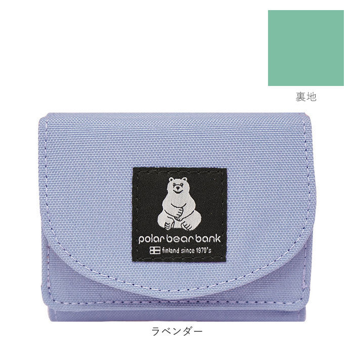 BACKYARD FAMILY「ポーラーベアバンク PolarBearBank 財布 通販 レディース ミニ財布 三つ折り」|財布|