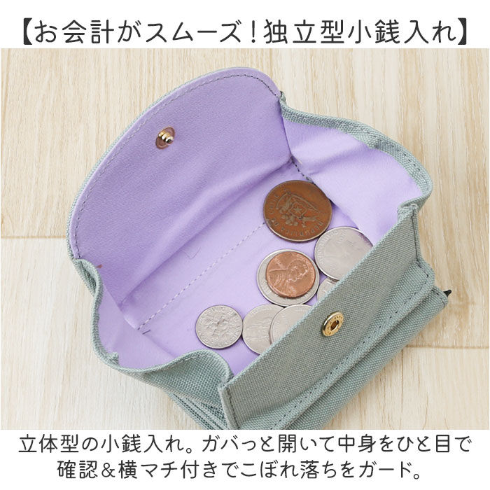 BACKYARD FAMILY「ポーラーベアバンク PolarBearBank 財布 通販 レディース ミニ財布 三つ折り」|財布|