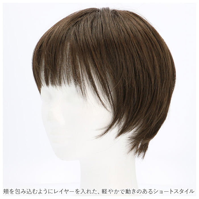 BACKYARD FAMILY「プリシラ ウィッグ フルウィッグ 通販 ショート 自然 ストレート 黒髪 大人 コスプレ かつら」|ヘアスタイリング|