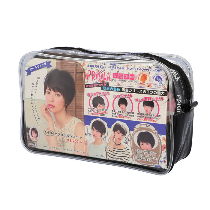 BACKYARD FAMILY「プリシラ ウィッグ フルウィッグ 通販 ショート 自然 ストレート 黒髪 大人 コスプレ かつら」|ヘアスタイリング|