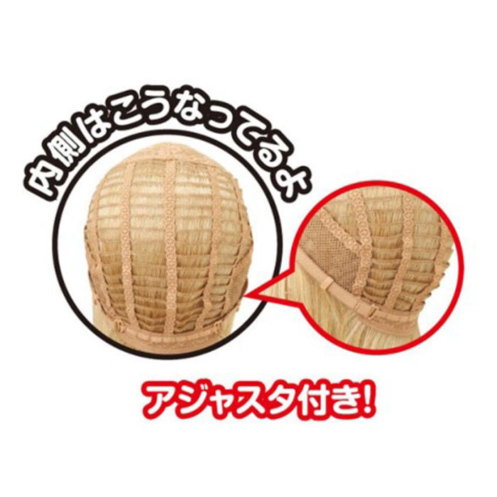 BACKYARD FAMILY「プリシラ ウィッグ フルウィッグ 通販 ショート 自然 ストレート 黒髪 大人 コスプレ かつら」|ヘアスタイリング|