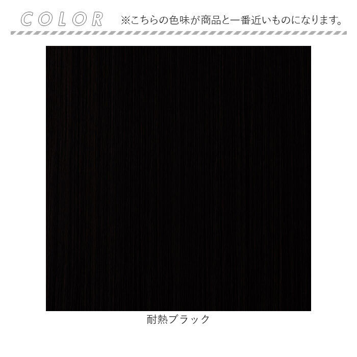 BACKYARD FAMILY「プリシラ 部分 ウィッグ prisila 通販 部分ウィッグ ポイントウィッグ エクステンション」|ヘアスタイリング|