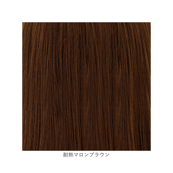 BACKYARD FAMILY「プリシラ 部分 ウィッグ prisila 通販 部分ウィッグ ポイントウィッグ エクステンション」|ヘアスタイリング|