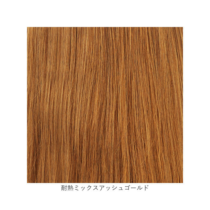 BACKYARD FAMILY「プリシラ 部分 ウィッグ prisila 通販 部分ウィッグ ポイントウィッグ エクステンション」|ヘアスタイリング|