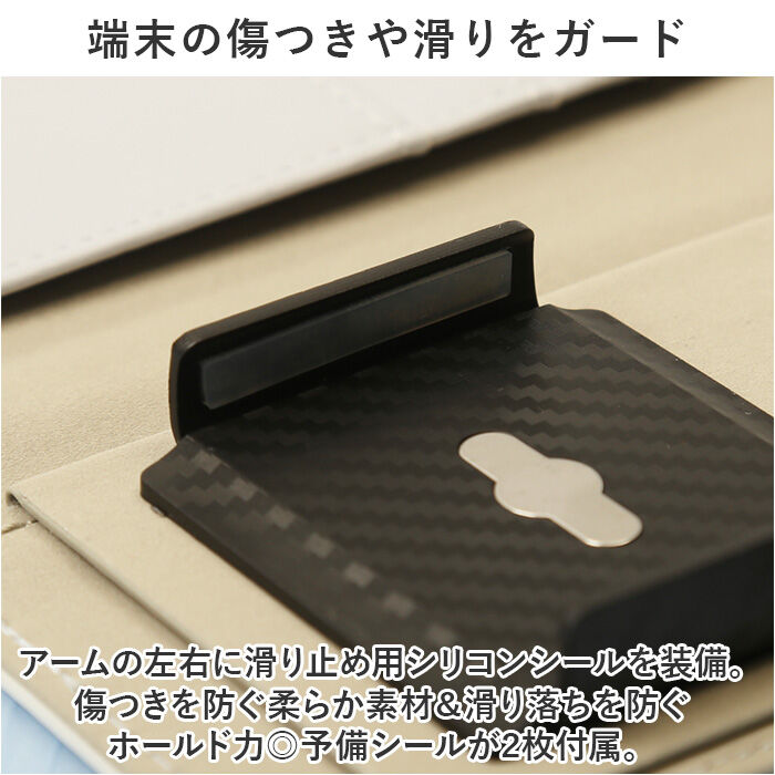 BACKYARD FAMILY「スマホケース手帳型 全機種対応 かわいい 通販 FLOWERING ケース フラワーリング 手帳型」|モバイルケース|