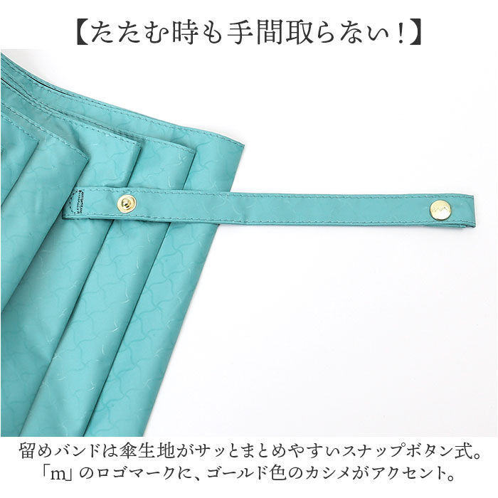 BACKYARD FAMILY「mabu 折り畳み傘 江戸 通販 マブ 折りたたみ傘 晴雨兼用傘 日傘 折りたたみ かさ カサ」|傘|