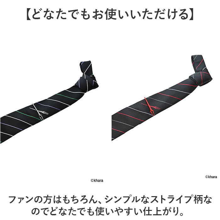 BACKYARD FAMILY「ネクタイピン ネクタイ セット 通販 タイバー タイピン エヴァンゲリオン グッズ ロンギヌスの槍」|その他|