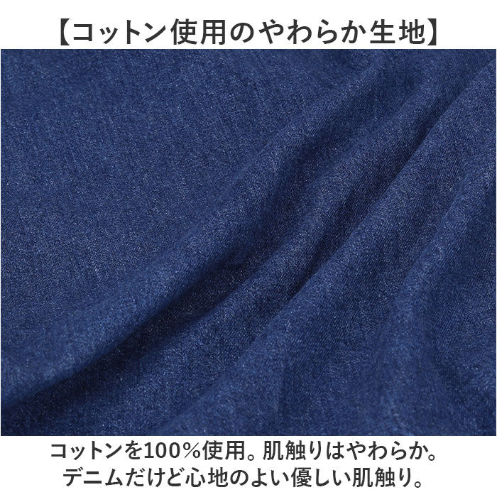 AND PACKABLE「and packable アンパカ ギャルソンエプロン 通販 エプソン カフェエプロン 前掛け」|その他|