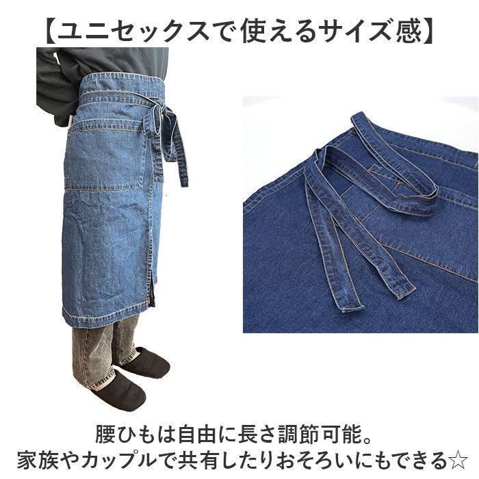 AND PACKABLE「and packable アンパカ ギャルソンエプロン 通販 エプソン カフェエプロン 前掛け」|その他|