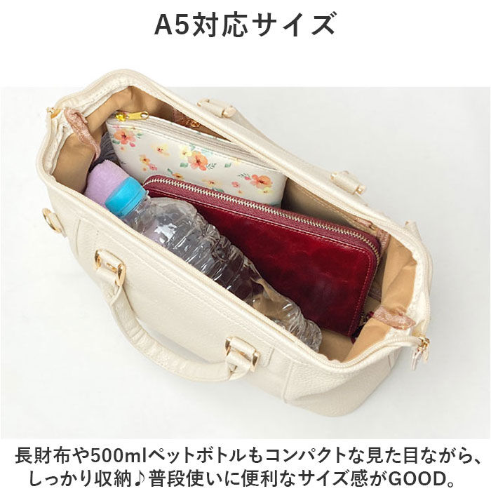 BACKYARD FAMILY「ショルダーバッグ レディース 斜めがけ 通販 ショルダーバック ミニボストンバッグ」|ショルダー・メッセンジャー|