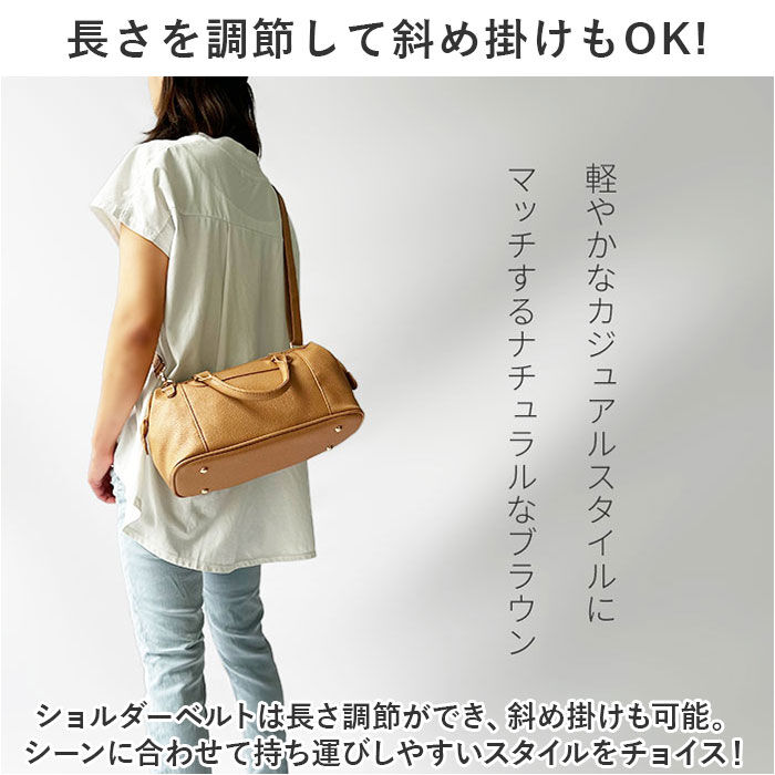 BACKYARD FAMILY「ショルダーバッグ レディース 斜めがけ 通販 ショルダーバック ミニボストンバッグ」|ショルダー・メッセンジャー|