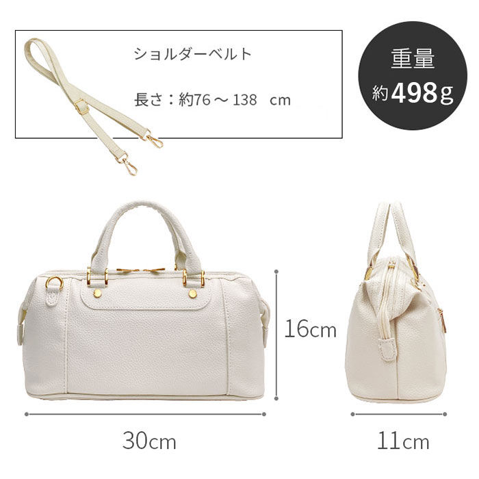 BACKYARD FAMILY「ショルダーバッグ レディース 斜めがけ 通販 ショルダーバック ミニボストンバッグ」|ショルダー・メッセンジャー|