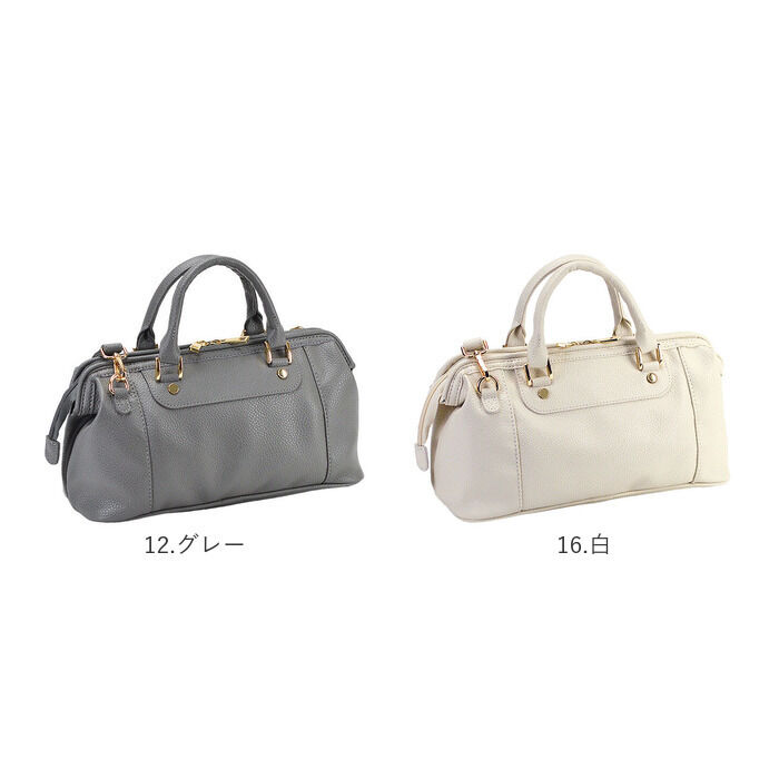 BACKYARD FAMILY「ショルダーバッグ レディース 斜めがけ 通販 ショルダーバック ミニボストンバッグ」|ショルダー・メッセンジャー|