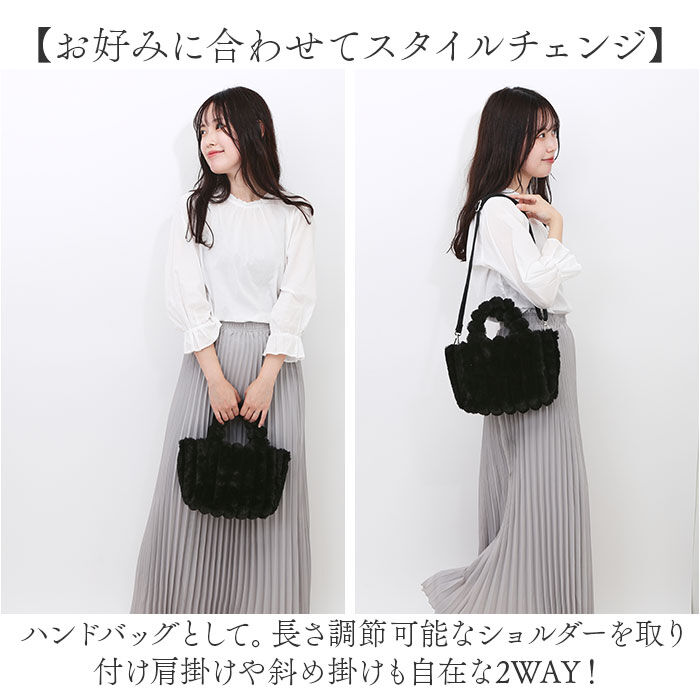 BACKYARD FAMILY「トートバッグ 2way レディース 通販 アルトローズ バッグ ALTROSE 970293」|その他|