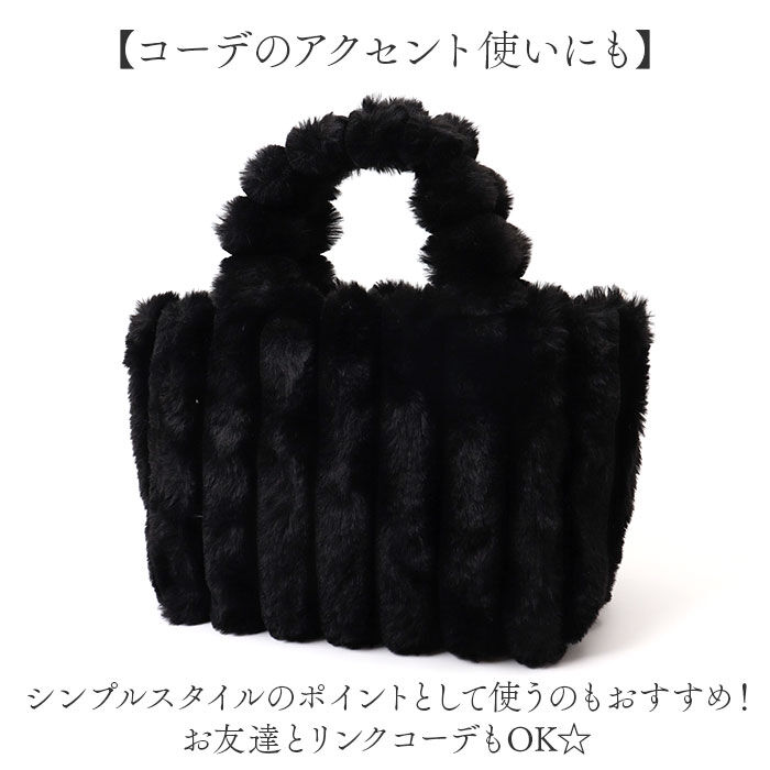 BACKYARD FAMILY「トートバッグ 2way レディース 通販 アルトローズ バッグ ALTROSE 970293」|その他|