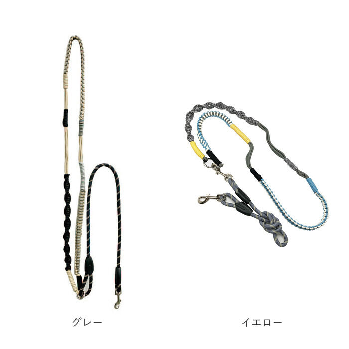 BACKYARD FAMILY「犬 ショルダーリード 通販 肩掛けリード 斜め掛けリード 編み込みパラコード パラコード リード」|その他|