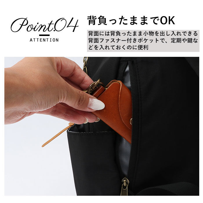 BACKYARD FAMILY「キッピス バックパック kippis KEKP294 通販 リュック ミニリュック リュックサック」|リュック|