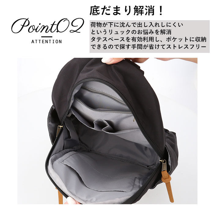 BACKYARD FAMILY「キッピス バックパック kippis KEKP294 通販 リュック ミニリュック リュックサック」|リュック|