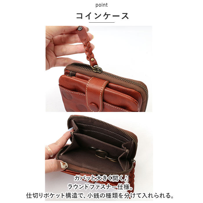 BACKYARD FAMILY「Laugh Rough ラフラフ 財布 通販 二つ折り財布 折り財布 折財布 サイフ ミニ財布」|財布|