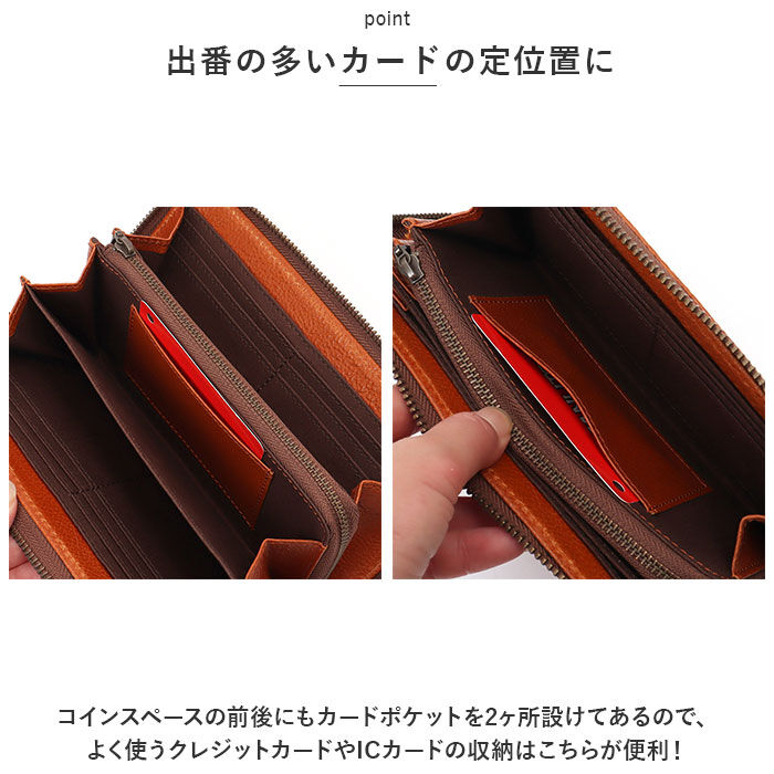 BACKYARD FAMILY「スヌーピー 財布 通販 PEANUTS FRIEND 長財布 ロングウォレット 長サイフ サイフ」|財布|