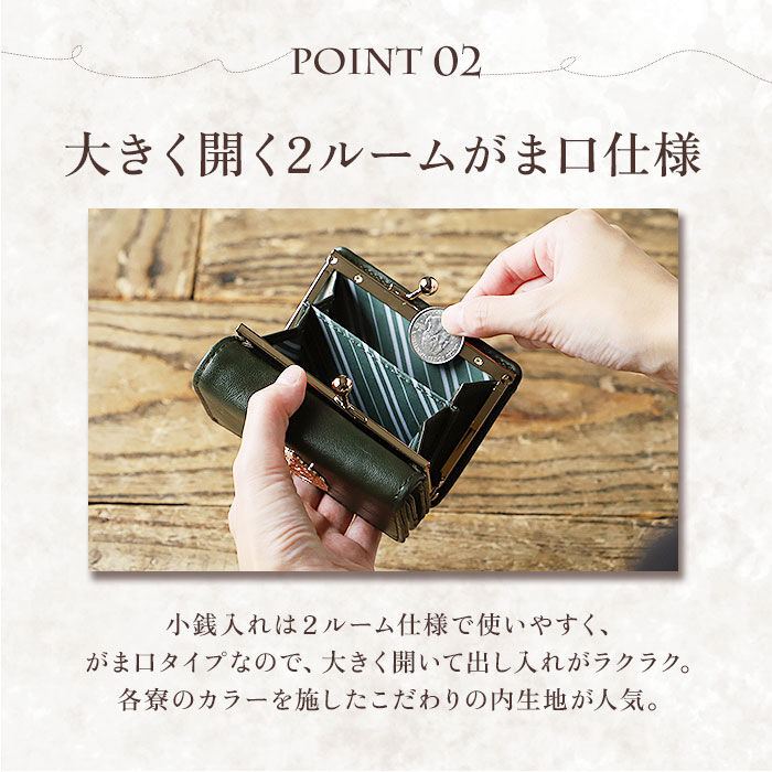 BACKYARD FAMILY「FLAPPER 財布 通販 ハリーポッター グッズ ミニ財布 ミニウォレット サイフ さいふ」|財布|