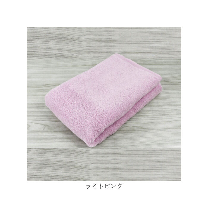 BACKYARD FAMILY「バスタオル 日本製 通販 そらとぶタオル エアーコットン 綿 コットン 柔らかい 60x120cm」|タオル|