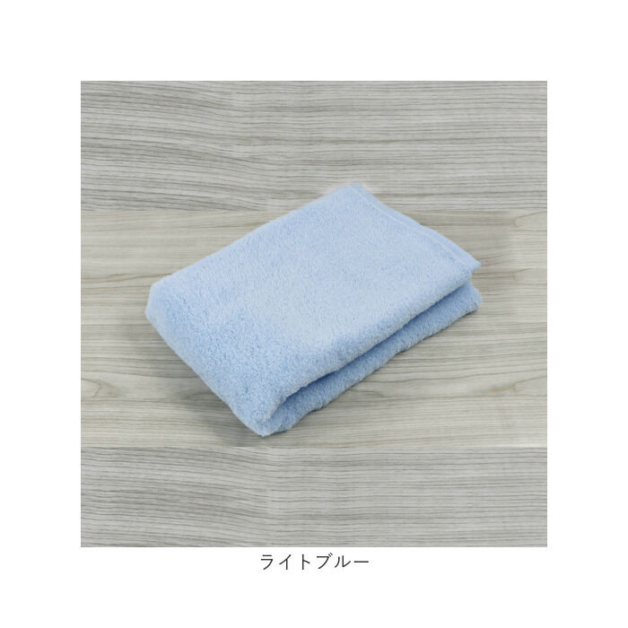 BACKYARD FAMILY「バスタオル 日本製 通販 そらとぶタオル エアーコットン 綿 コットン 柔らかい 60x120cm」|タオル|