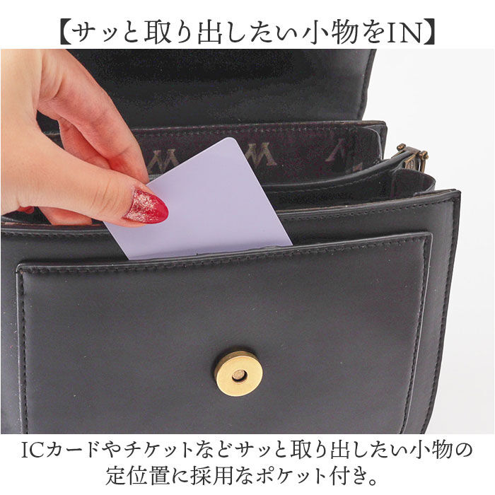 BACKYARD FAMILY「FLAPPER ハリーポッター バッグ 通販 Harry Potter グッズ」|ショルダー・メッセンジャー|