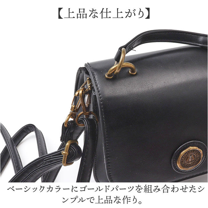 BACKYARD FAMILY「FLAPPER ハリーポッター バッグ 通販 Harry Potter グッズ」|ショルダー・メッセンジャー|