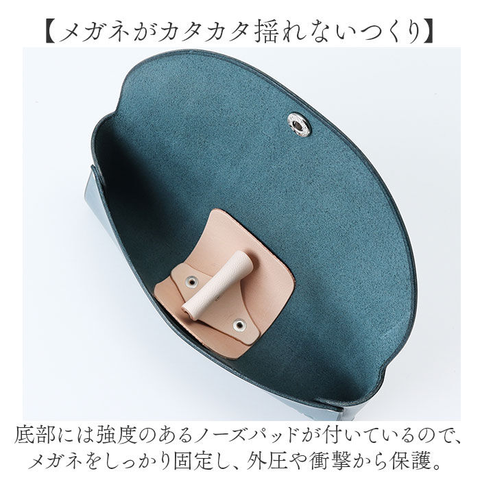 BACKYARD FAMILY「ラフィール ポーチ 005000200 通販 Lafiel メガネケース ソフトケース 眼鏡ケース」|その他|