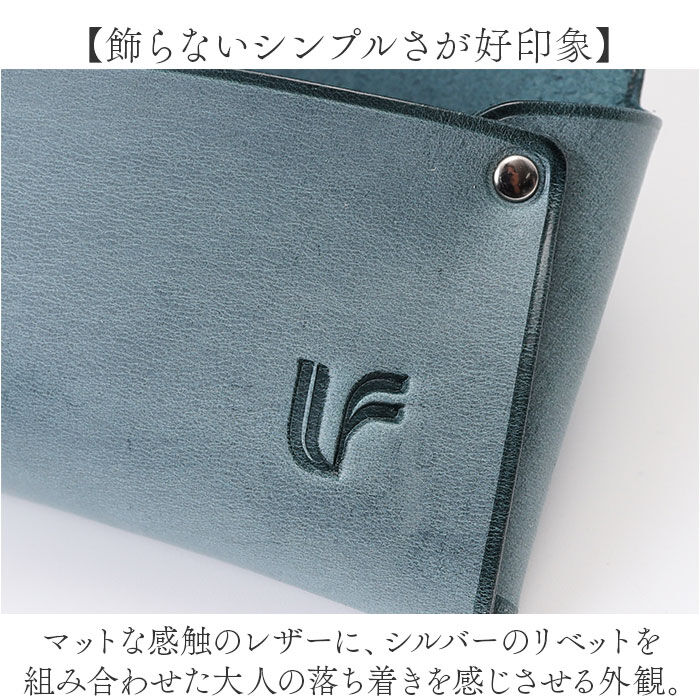 BACKYARD FAMILY「ラフィール ポーチ 005000200 通販 Lafiel メガネケース ソフトケース 眼鏡ケース」|その他|