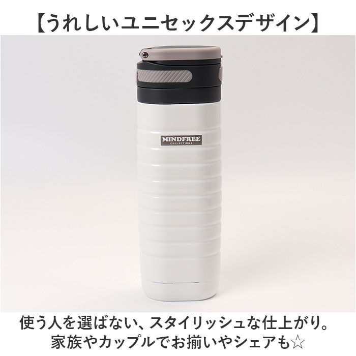 BACKYARD FAMILY「Kakusee カクセー ボトル 水筒 380ml 通販 オブロングボトル 折りたたみ 折り畳み」|食器・キッチングッズ|