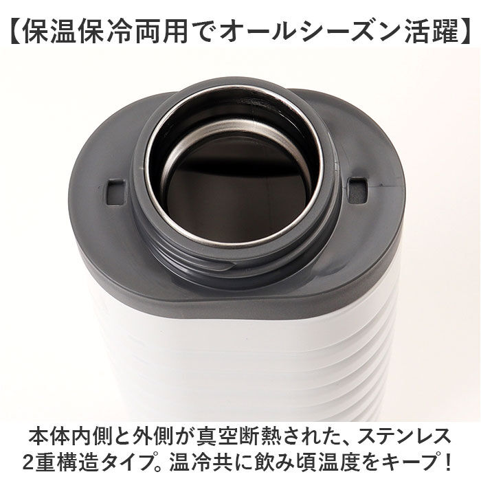 BACKYARD FAMILY「Kakusee カクセー ボトル 水筒 380ml 通販 オブロングボトル 折りたたみ 折り畳み」|食器・キッチングッズ|
