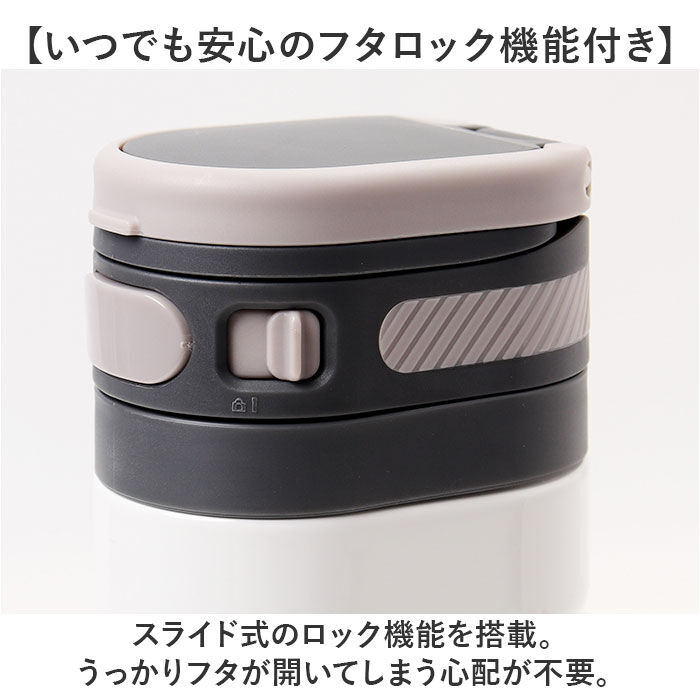 BACKYARD FAMILY「Kakusee カクセー ボトル 水筒 380ml 通販 オブロングボトル 折りたたみ 折り畳み」|食器・キッチングッズ|