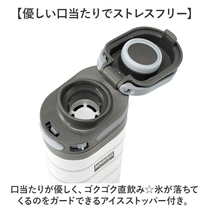 BACKYARD FAMILY「Kakusee カクセー ボトル 水筒 380ml 通販 オブロングボトル 折りたたみ 折り畳み」|食器・キッチングッズ|