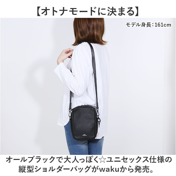 BACKYARD FAMILY「WAKU ワク ショルダーバッグ ミニ wk0086 通販 ショルダー ショルダーバック 肩掛け」|ショルダー・メッセンジャー|